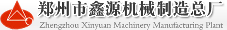 浙江明天機械有限公司