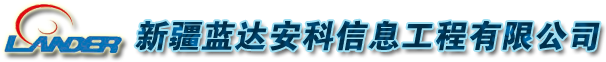 浙江明天機械有限公司